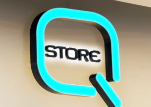 iqos-butiki-i-chasy-raboty