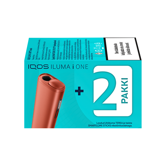 Ab non ut quia autem