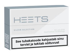 Silver-Heets-пакет-минимальная интенсивность